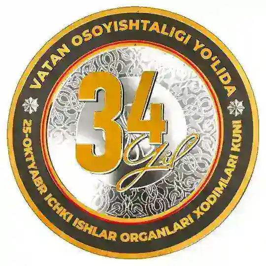 Navoiy IIB I Rasmiy kanal