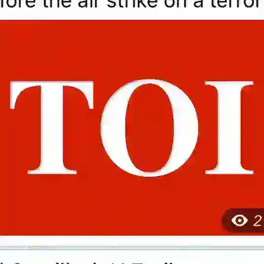 The Times Of India অনলাইন লুট ডিল ɛntɛrinɛti kan binkanniw bɛnkanw
