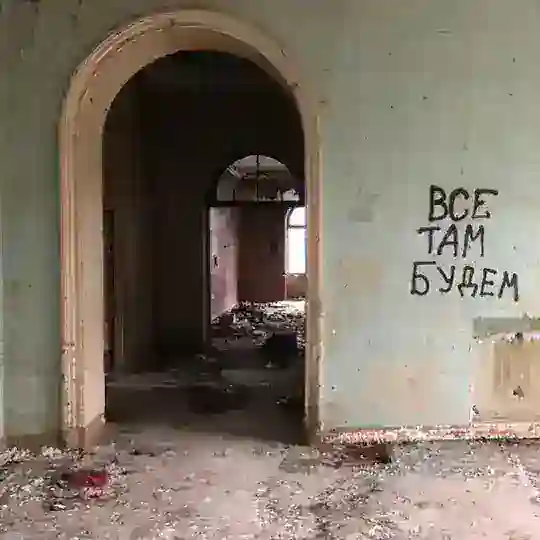 ☠️noise is dead°☠️