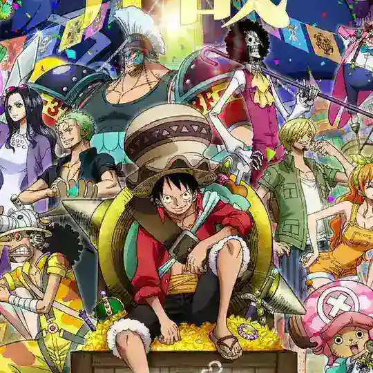 One Piece Deluxe