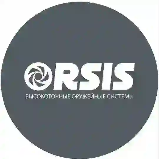 ORSIS
