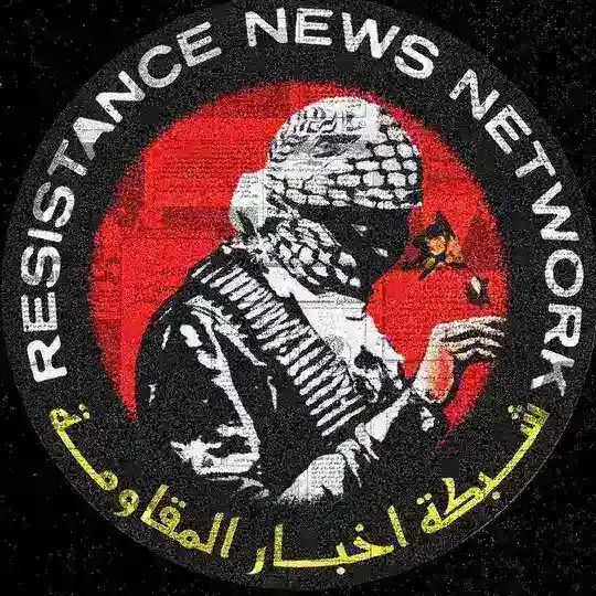 Resistance News Network