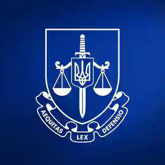 Херсонська обласна прокуратура