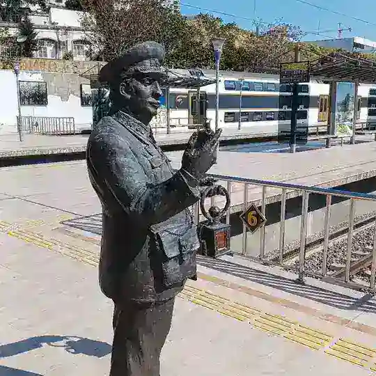 Перронный наблюдатель