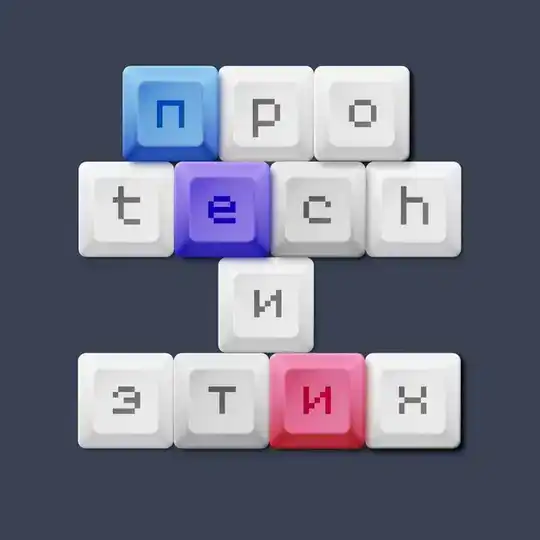 Про tech и этих