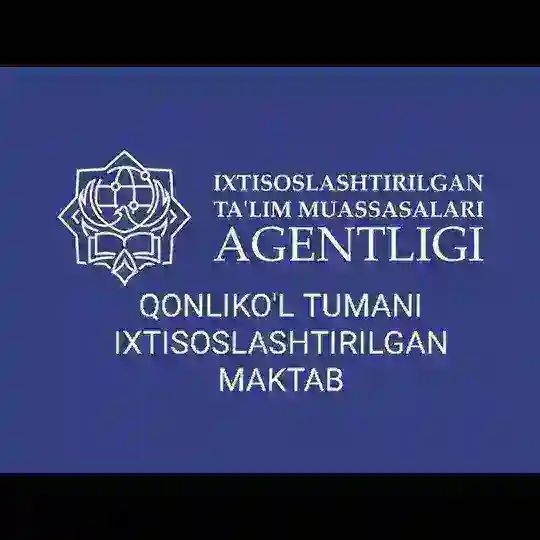 Qanlıkól rayonı qánigelestirilgen mektebi