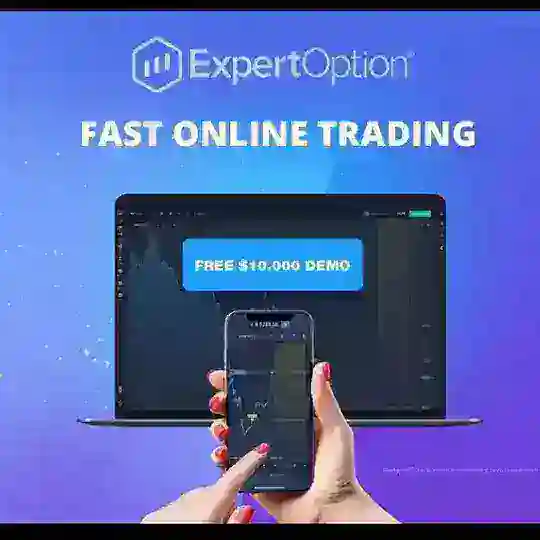 ExpertOption VIP Signals