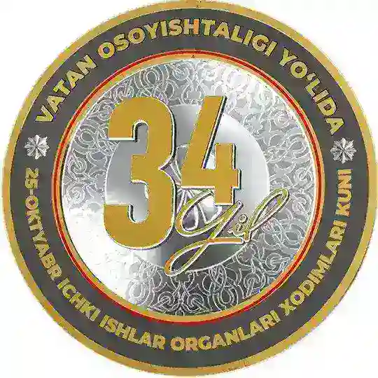 Samarqand IIB | Rasmiy kanal