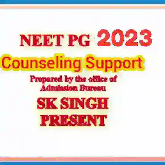 NEET PG 2023 Counselling guidance and A to Z information by Sk Singh