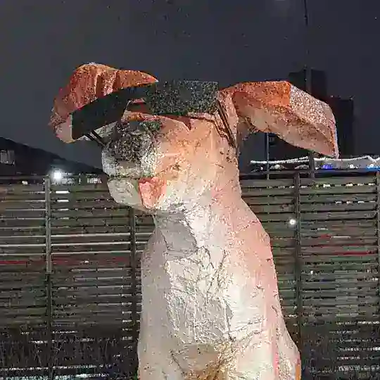 Собака-писака