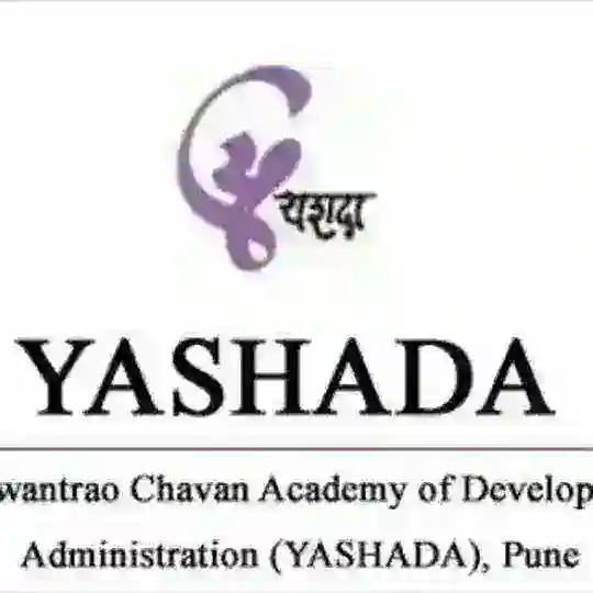 👉🚔😍 यशदा_Dreamer️😍🚔