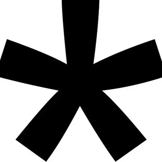 Та самая звездочка