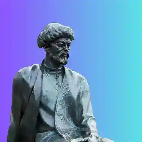 BSPU | Международка