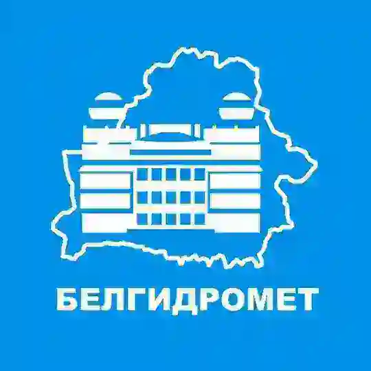 Белгидромет