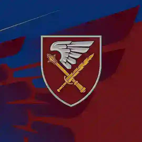 7 корпус ДШВ