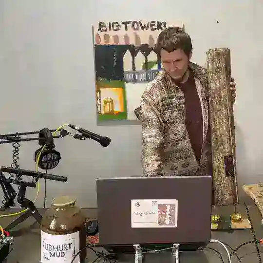 аудиоху Никита Демидов