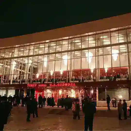 Театр Драмы им. И.А. Слонова