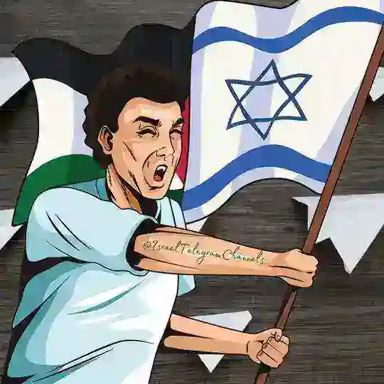 Donation page for Israel Hamas Gaza Palestine War Facts Telegram Projects