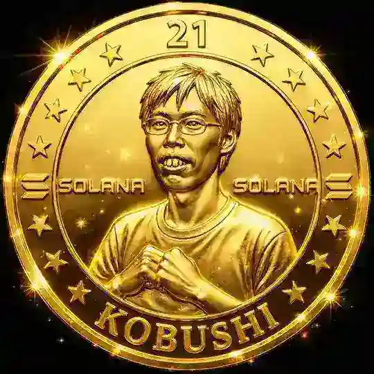 2131KOBUSHIDE | PORTAL