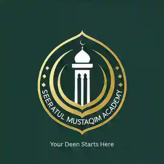 সিরাতুল মুস্তাক্বীম (A Free Learning Platform For Sisters)