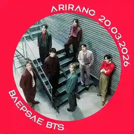 ʙᴀᴇᴘsᴀᴇ | ʙᴛs⁷