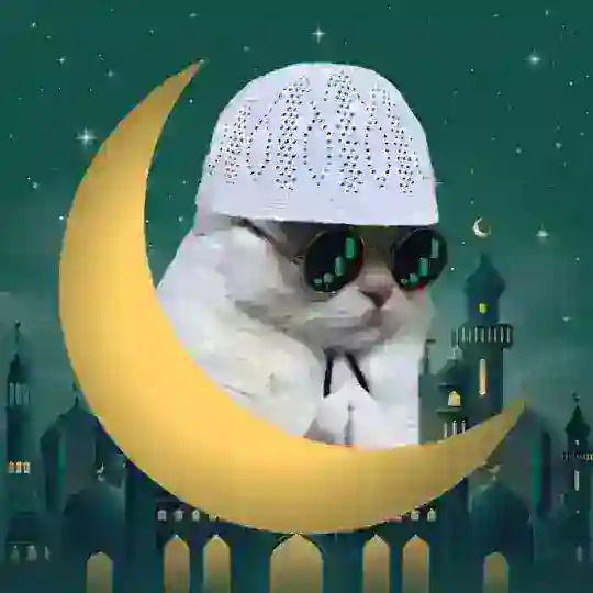 Ramadan Portal 🙏🌙