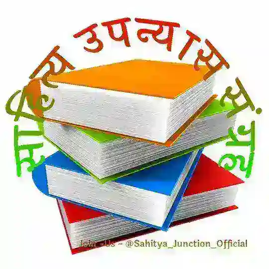 Novels Books Comics PDF Free