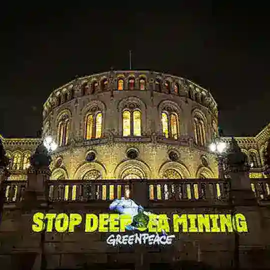 Stop to abuse our planet! Stop Deep Sea Mining now! - Arrêtez d'abuser de notre planète ! Arrêtez l’exploitation minière!