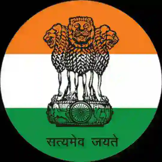 UPSC current magazine