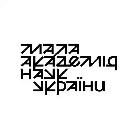 Мала академія наук України