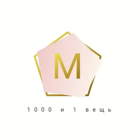 🍀1000 и 1 вещь🍀