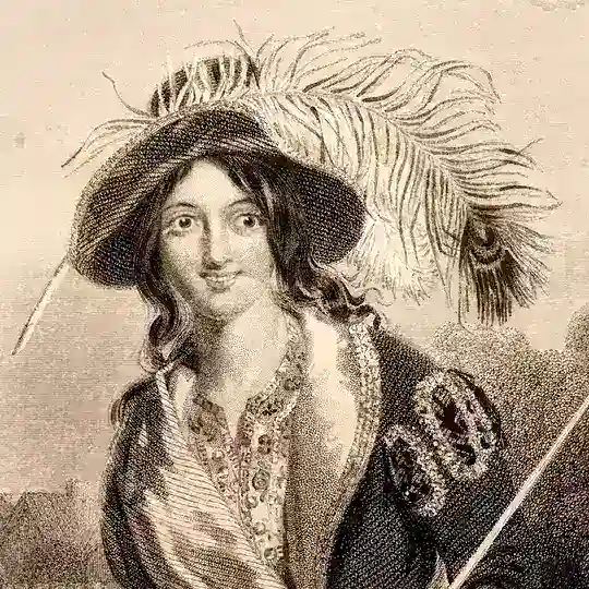 Старая перечница