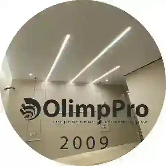 OlimpPro