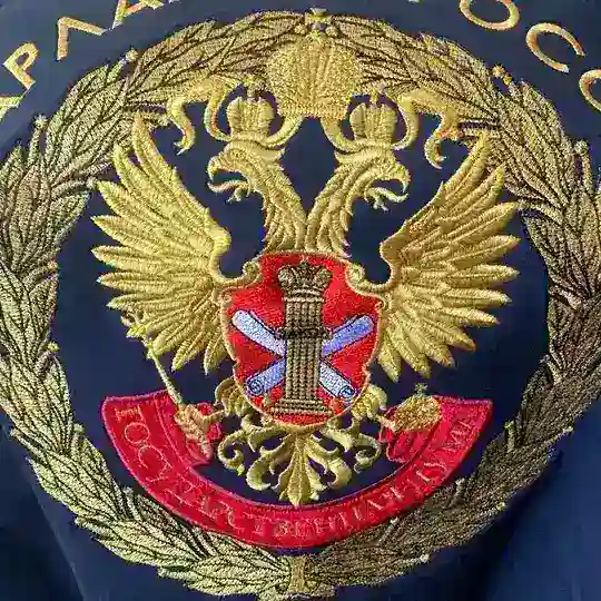 Отари Аршба