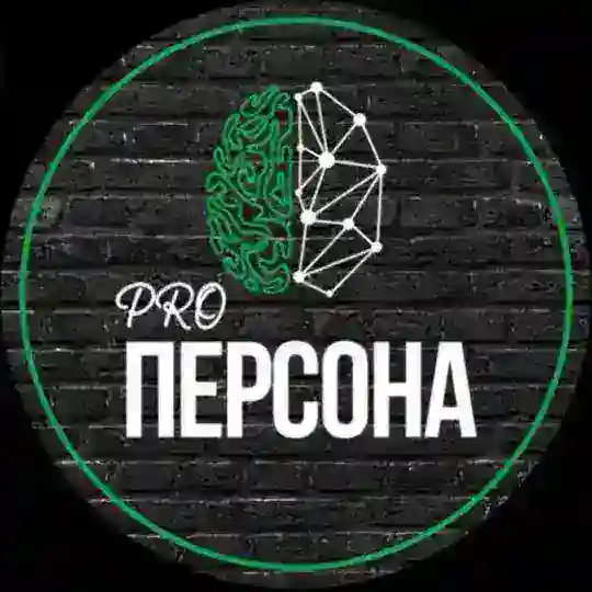 PROперсона - Валентина Вылегжанина