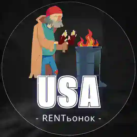 🏡Жилье в США⛺️