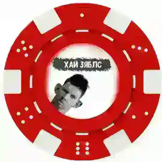 ♠️ Будни стартапа