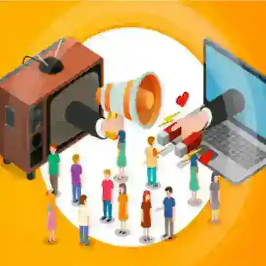 Взаимный Пиар Чат 🔞