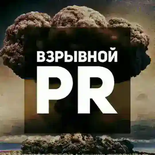 🌐Piar Duble Chat🌐