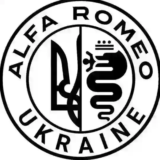 Alfa Romeo Україна🇺🇦