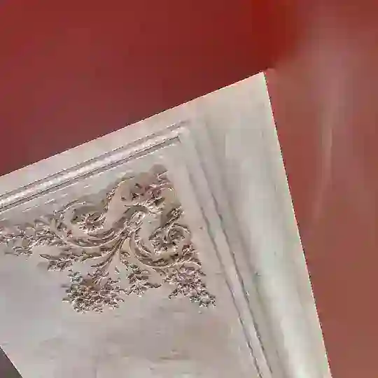 Around_the_Decor_chat