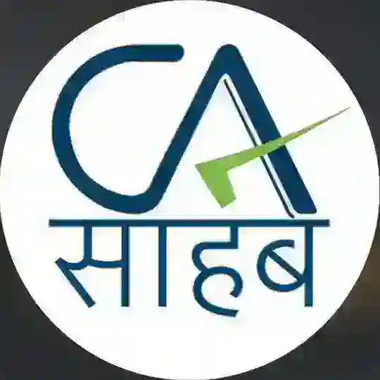 CA Articleship & Jobs