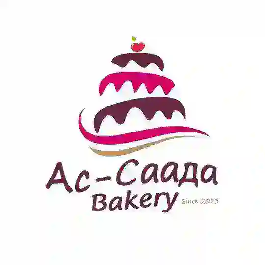 Домашние выпечки