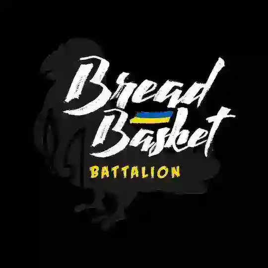 Bread Basket Battalion