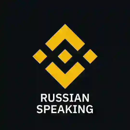 Комьюнити Binance