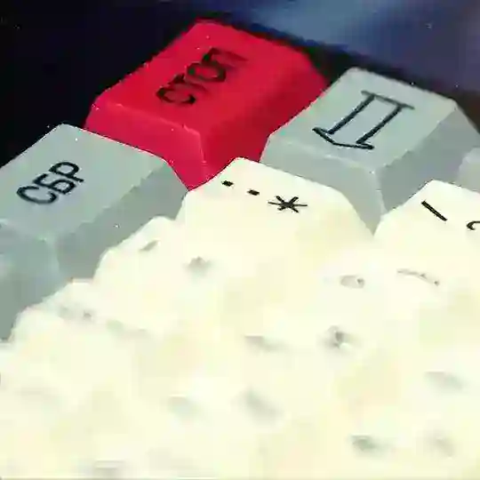 БК0010 / 11М World