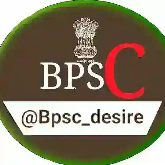@Bpsc_desire.2 [ 70thBpscpre, Bihar daroga, BSSC, PCS ]