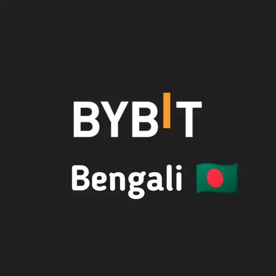 Bybit Bangladesh 🇧🇩