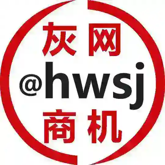 代付/代收/纯博彩/信誉盘31