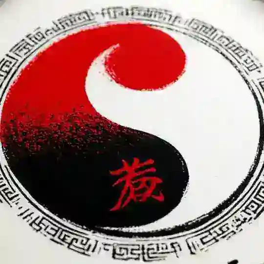 КРАСНАЯ ЗАПЯТАЯ 🪭| Архетипы Chat